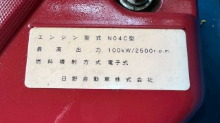 画像小 6枚目